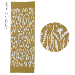 型染めの手ぬぐい あざみ> /作り手 山内武志さん(山内染色工房/アトリエぬいや)