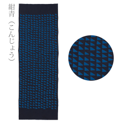 型染めの手ぬぐい山々> /作り手 山内武志さん(山内染色工房/アトリエぬいや)