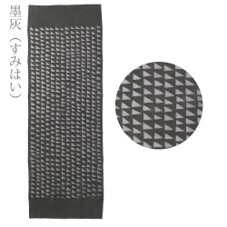 型染めの手ぬぐい山々> /作り手 山内武志さん(山内染色工房/アトリエぬいや)