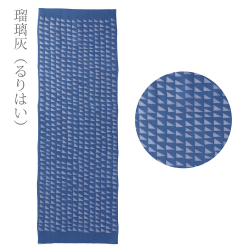 型染めの手ぬぐい山々> /作り手 山内武志さん(山内染色工房/アトリエぬいや)